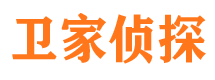 灵川商务调查